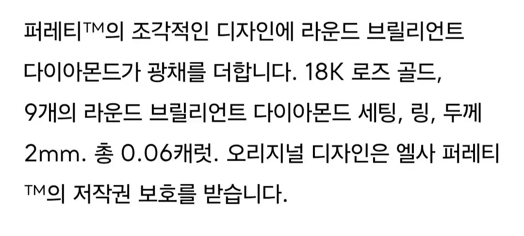 thumbnail-10